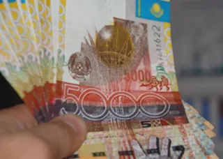 Капитал - В Талдыкоргане выявлены фальшивые тенге