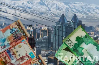 Капитал - Более 2,2 трлн тенге планируют привлечь в экономику Алматы в 2025 году
