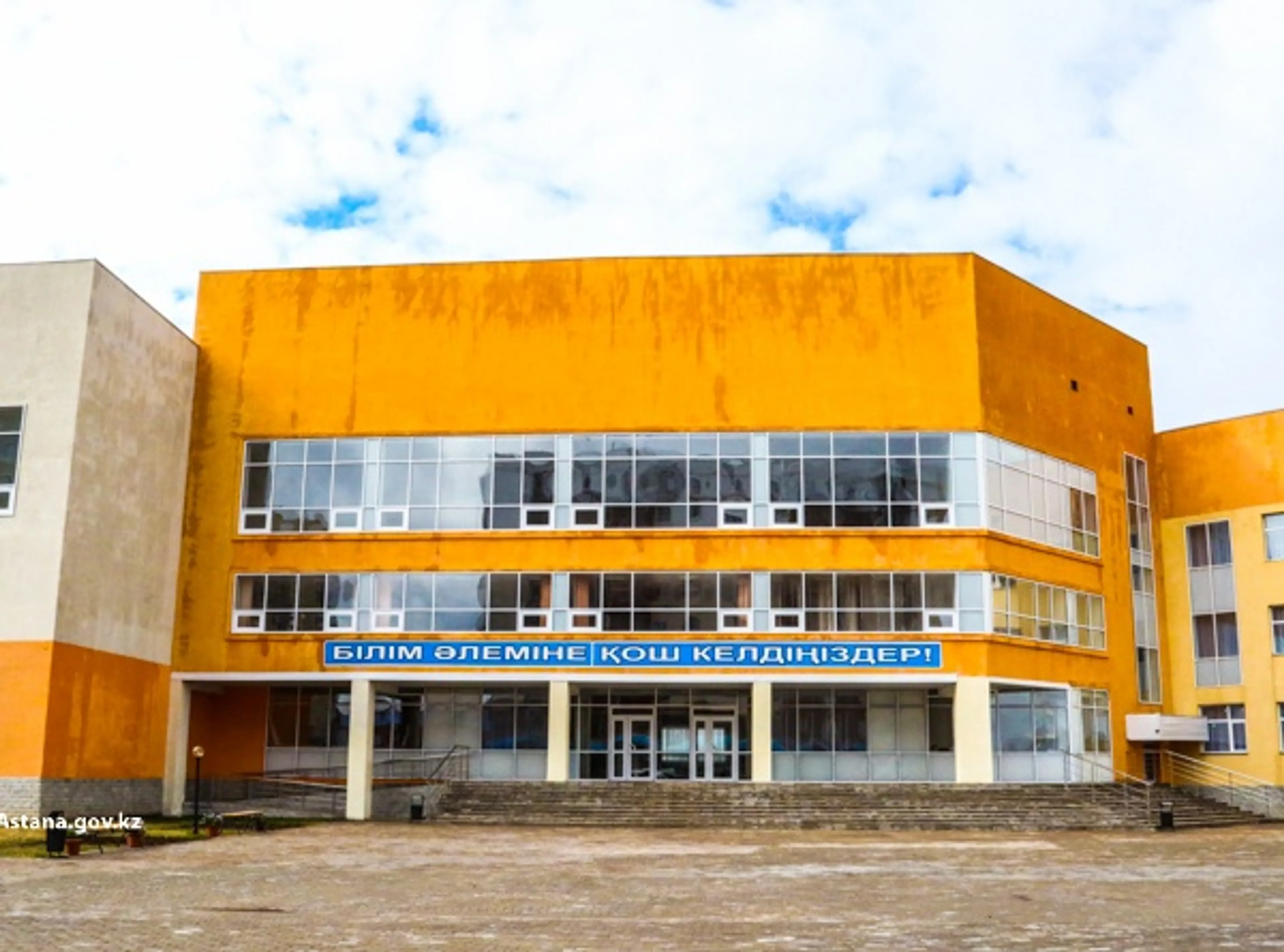 Капитал - В Астане построят новые школы и детские сады