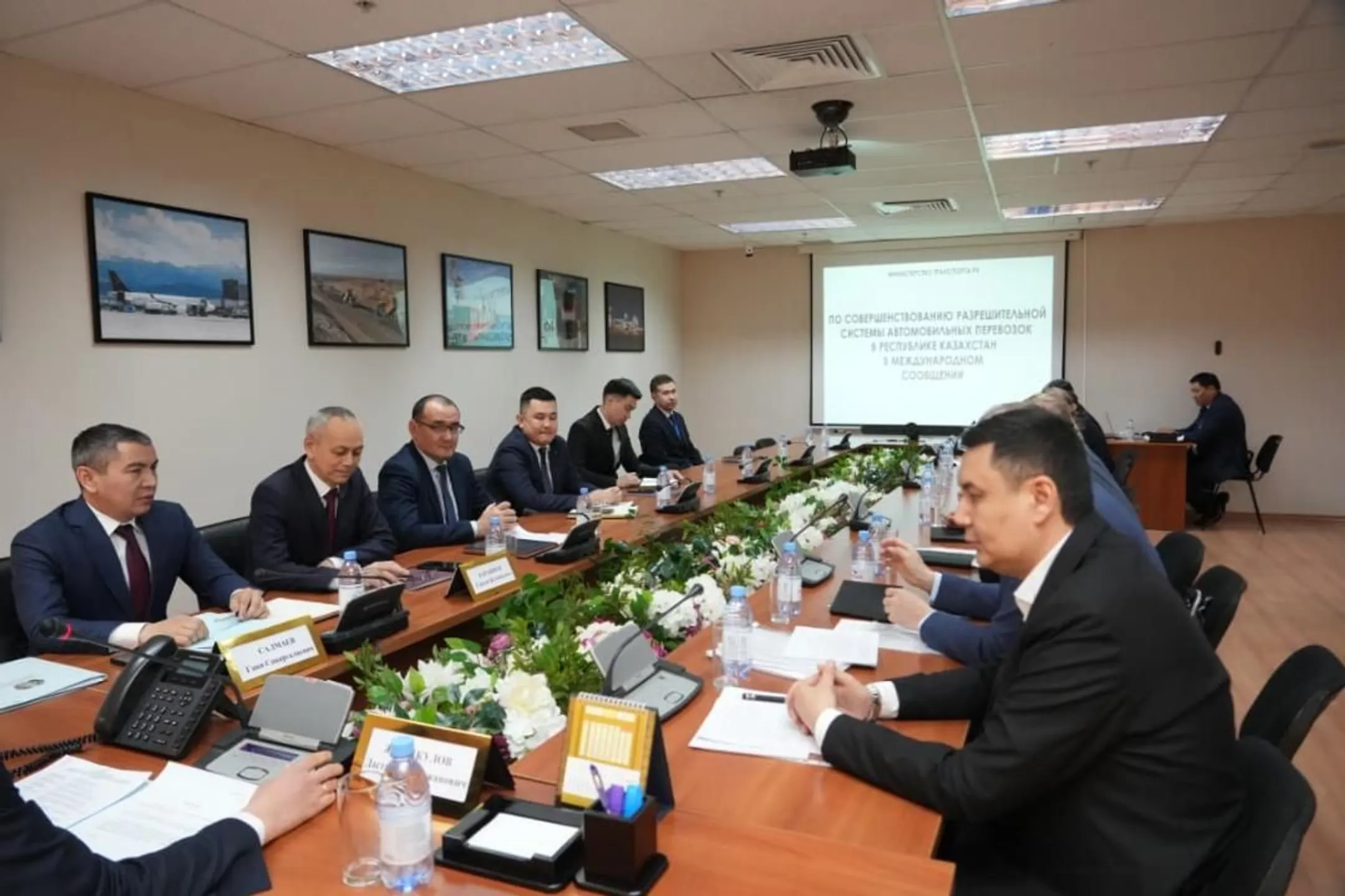 Фото: Минтранспорта РК