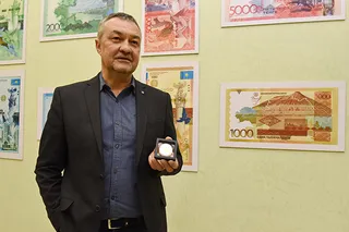 Капитал - Почему стоит покупать отечественные коллекционные и инвестиционные монеты