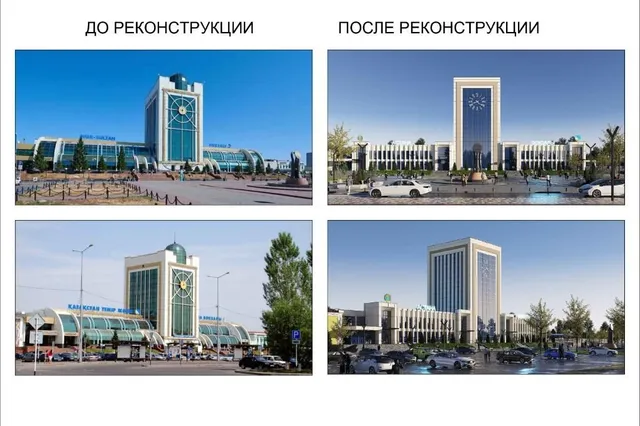 Фото: Министерство транспорта РК 