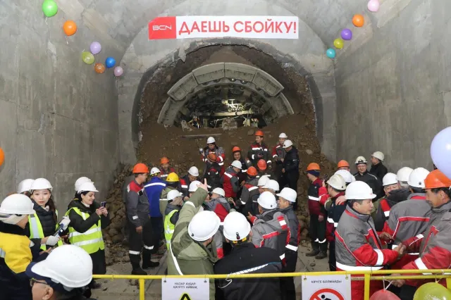 Фото: акимат Алматы