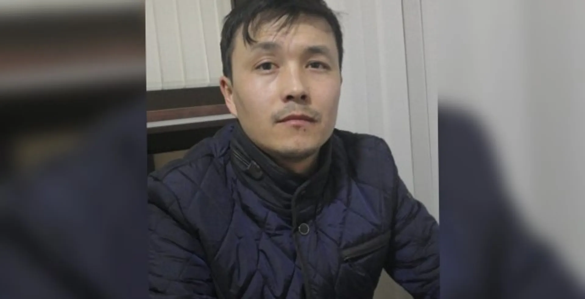 Фото: polisia.kz