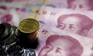 Капитал - РК и Китай заключили соглашение о валютном свопе