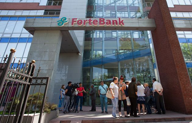 Ипотечники просят ForteBank рефинансировать займы - Kapital.kz