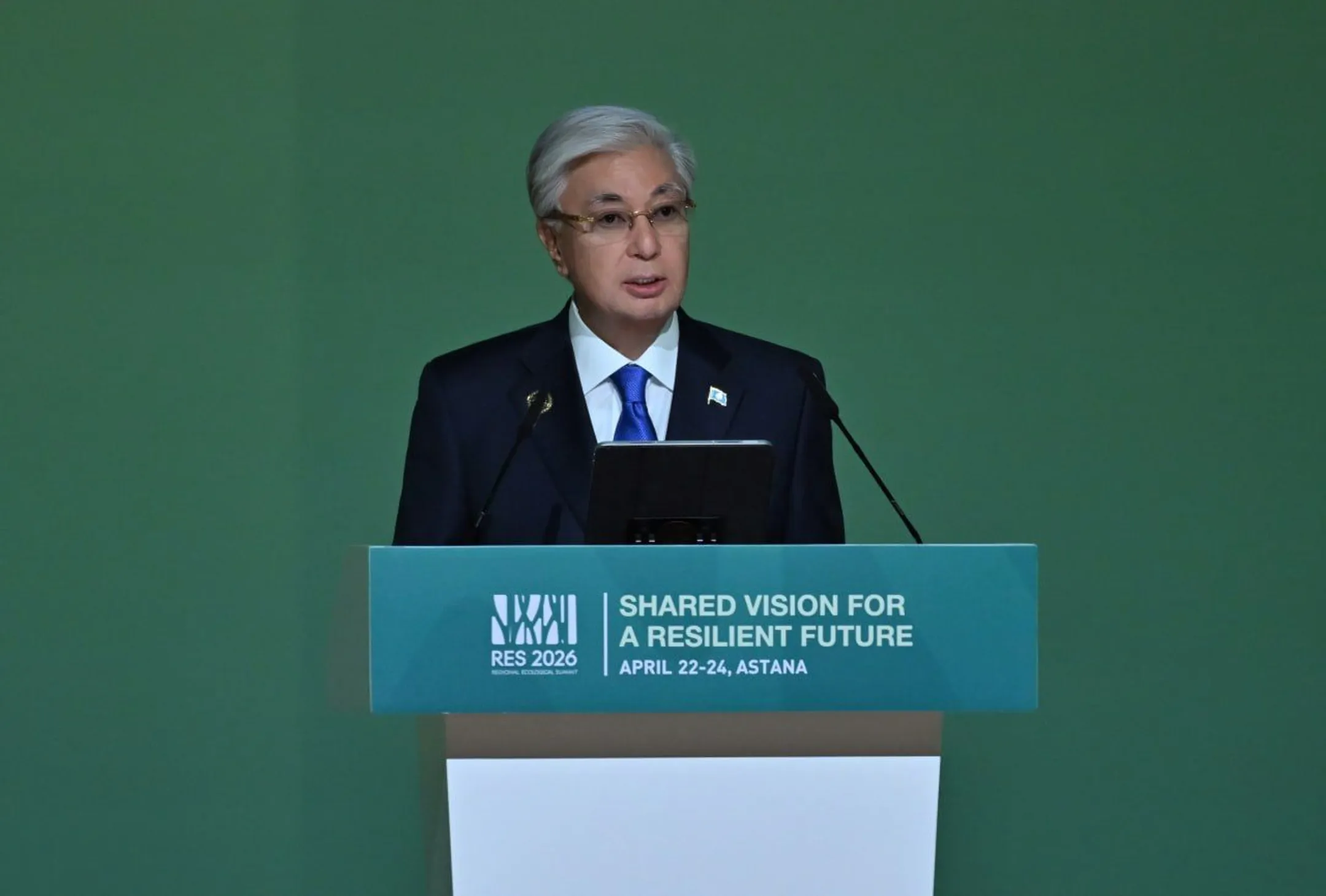 Фото: пресс-служба Акорды