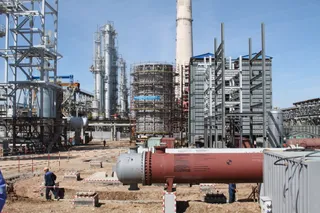 Капитал - Модернизация Шымкентского НПЗ завершится в 2017 году