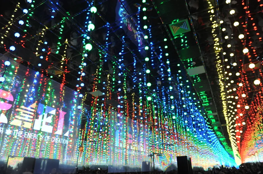 Капитал - Открытие туристической зоны ЭКСПО состоится 11 ноября