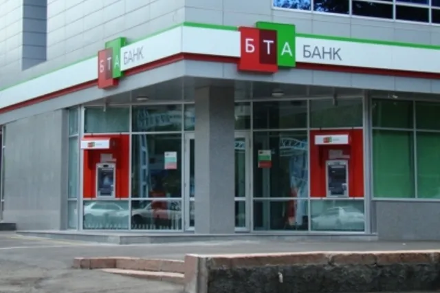 Точку по реструктуризации БТА поставят завтра