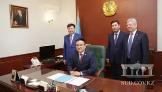 Капитал - Назначен председатель Карагандинского областного суда