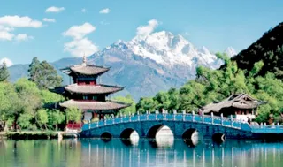 Капитал - Южно-китайский край света