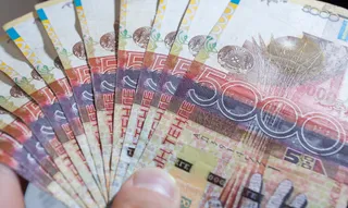 Капитал - Минфин предложил повысить зарплату сотрудникам органов госдоходов