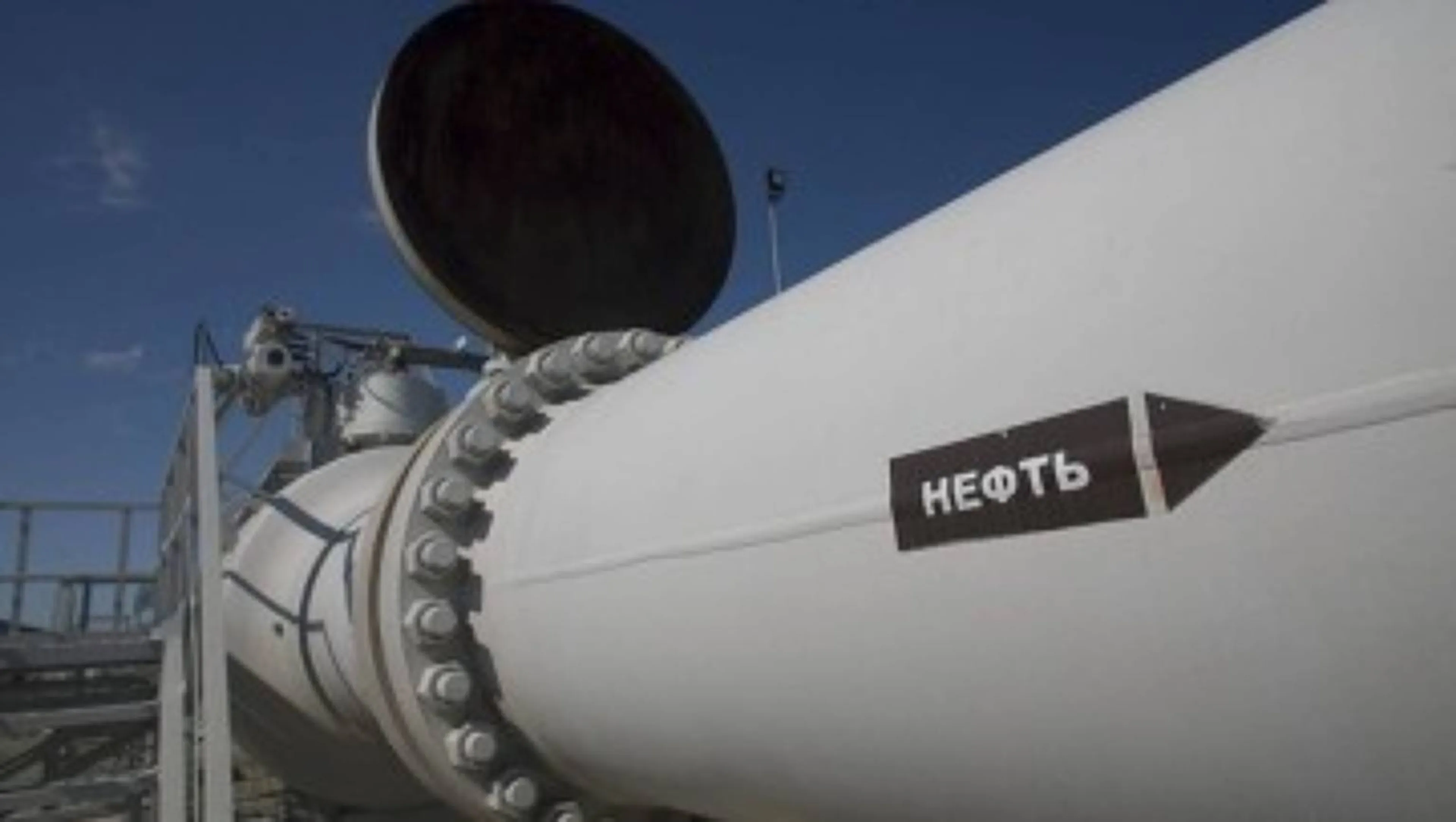 Капитал - Казахстан увеличивает экспорт нефти в Китай