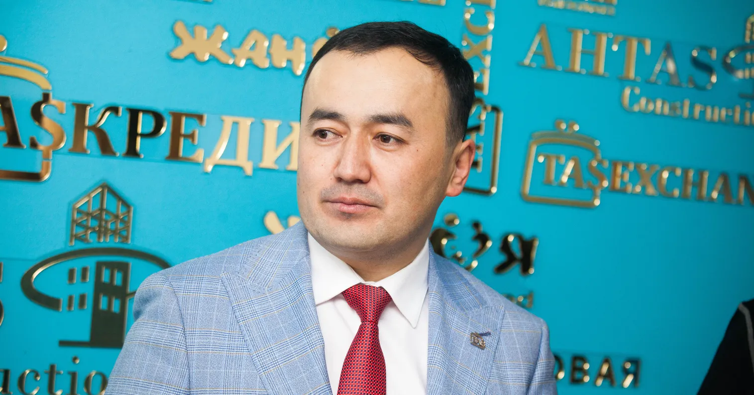 Маленький шаг к большой цели - фото kapital.kz