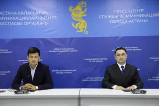 Капитал - В 2024 году в Астане планируют реализовать 55 инвестпроектов