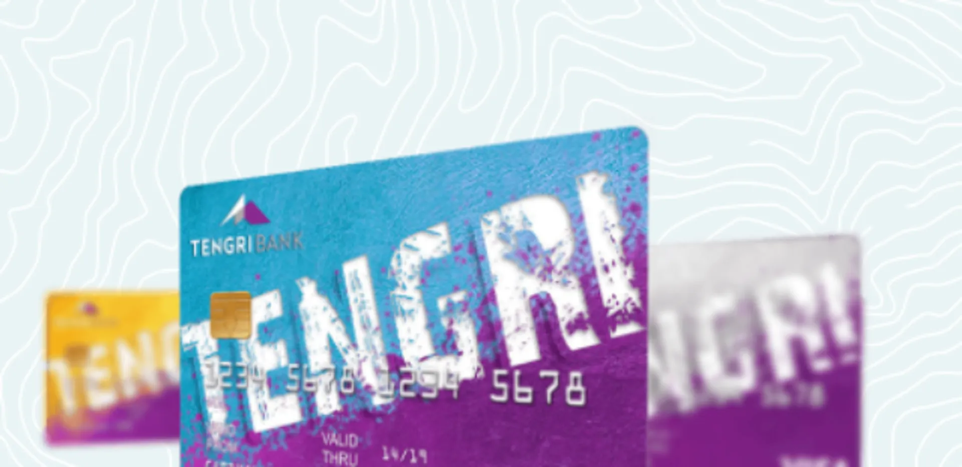 Капитал - Tengri Bank сможет выпускать платежные карты