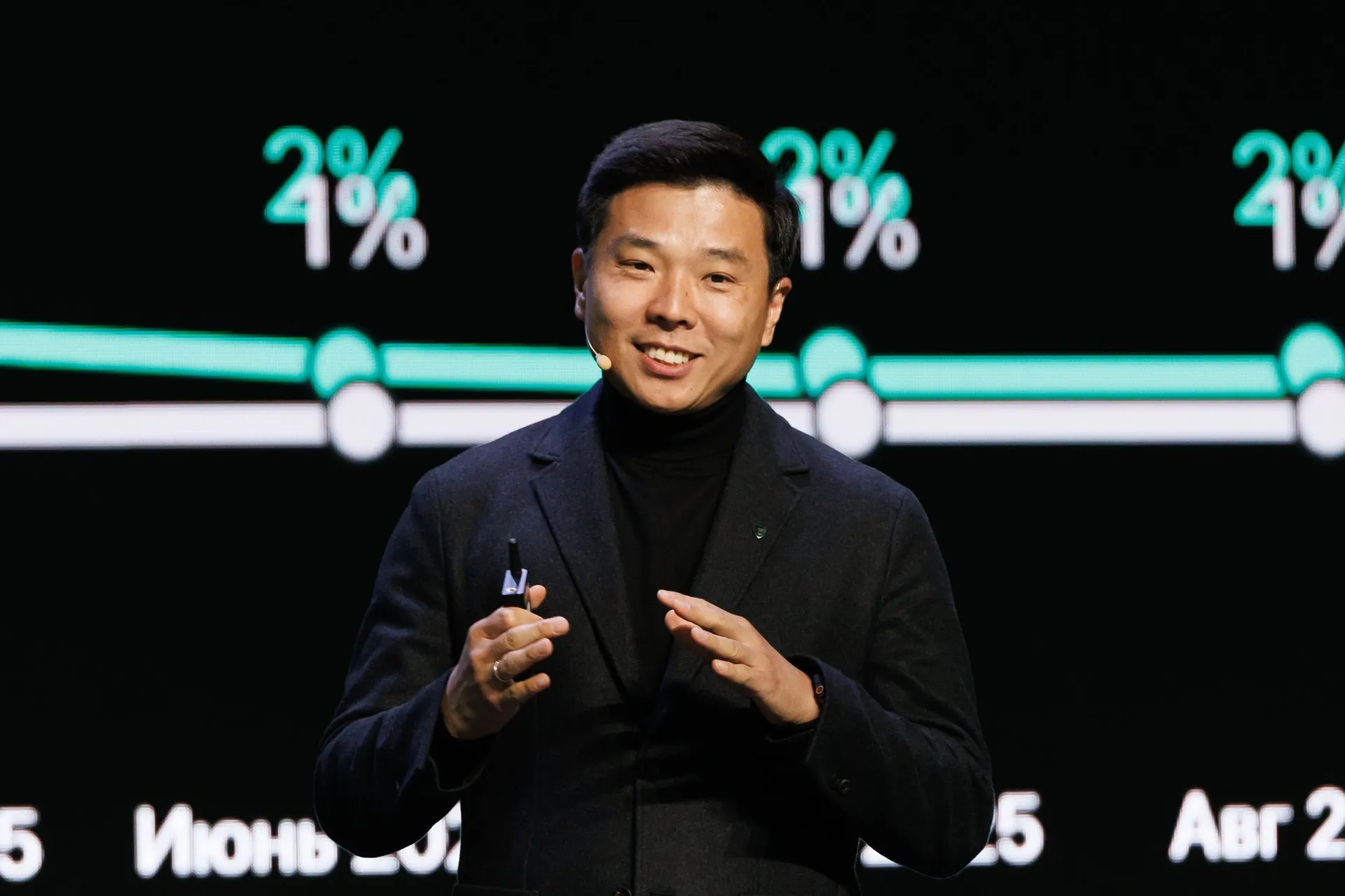 Фото: предоставлено пресс-службой холдинга 