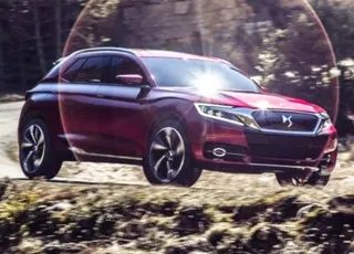 Капитал - Французы рассекретили внешность концепта DS Wild Rubis