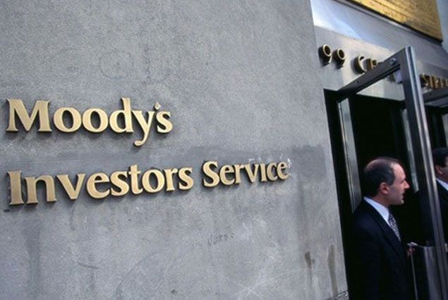 Moody's подтвердило кредитный рейтинг Казахстана - Kapital.kz