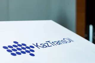 Фото: КазТрансОйл  