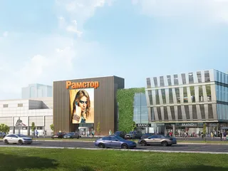 Капитал - Рамстор займет $11 млн на реконструкцию и расширение