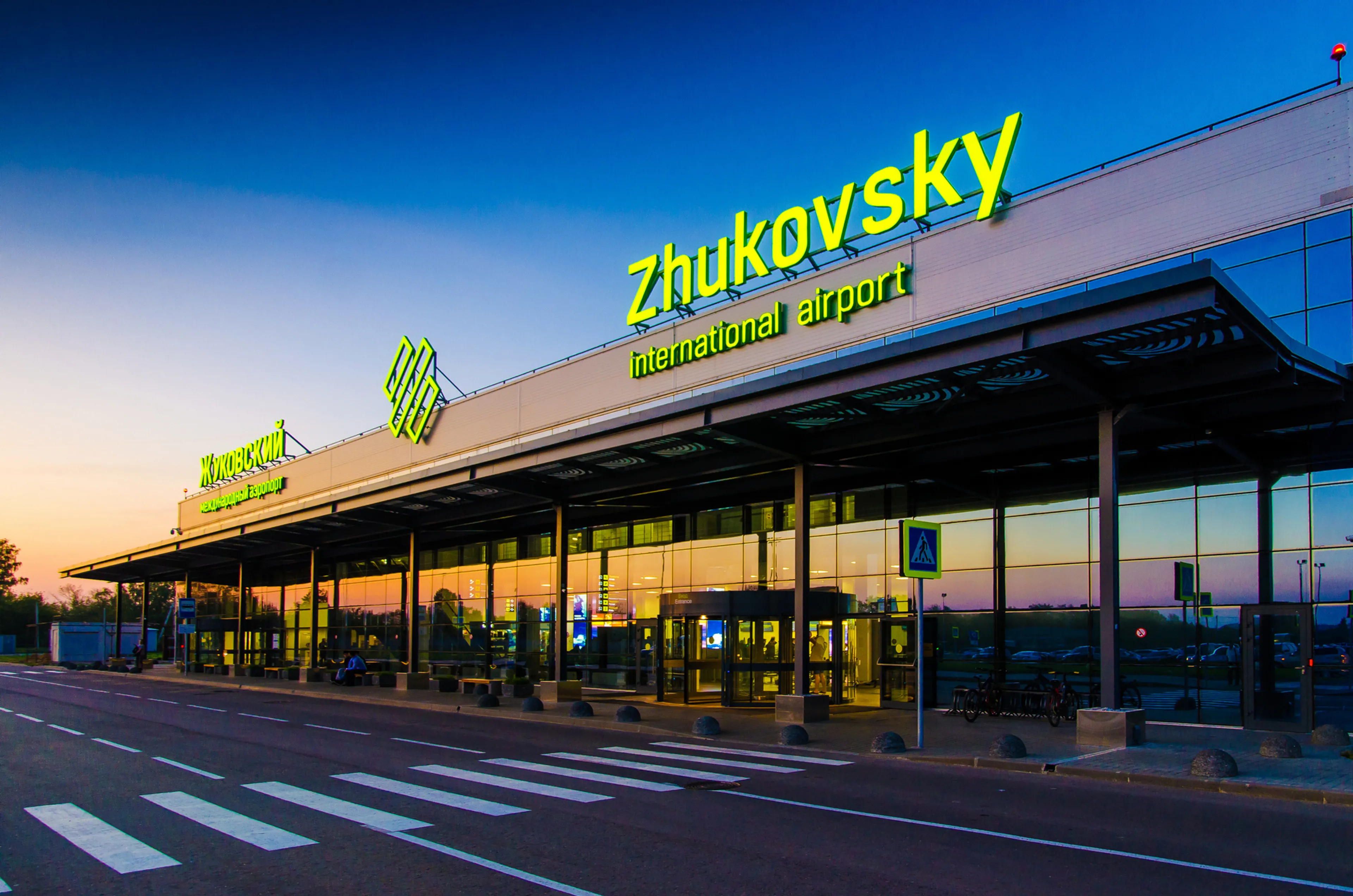 Капитал - FlyArystan открывает продажу билетов из Нур-Султана в Москву