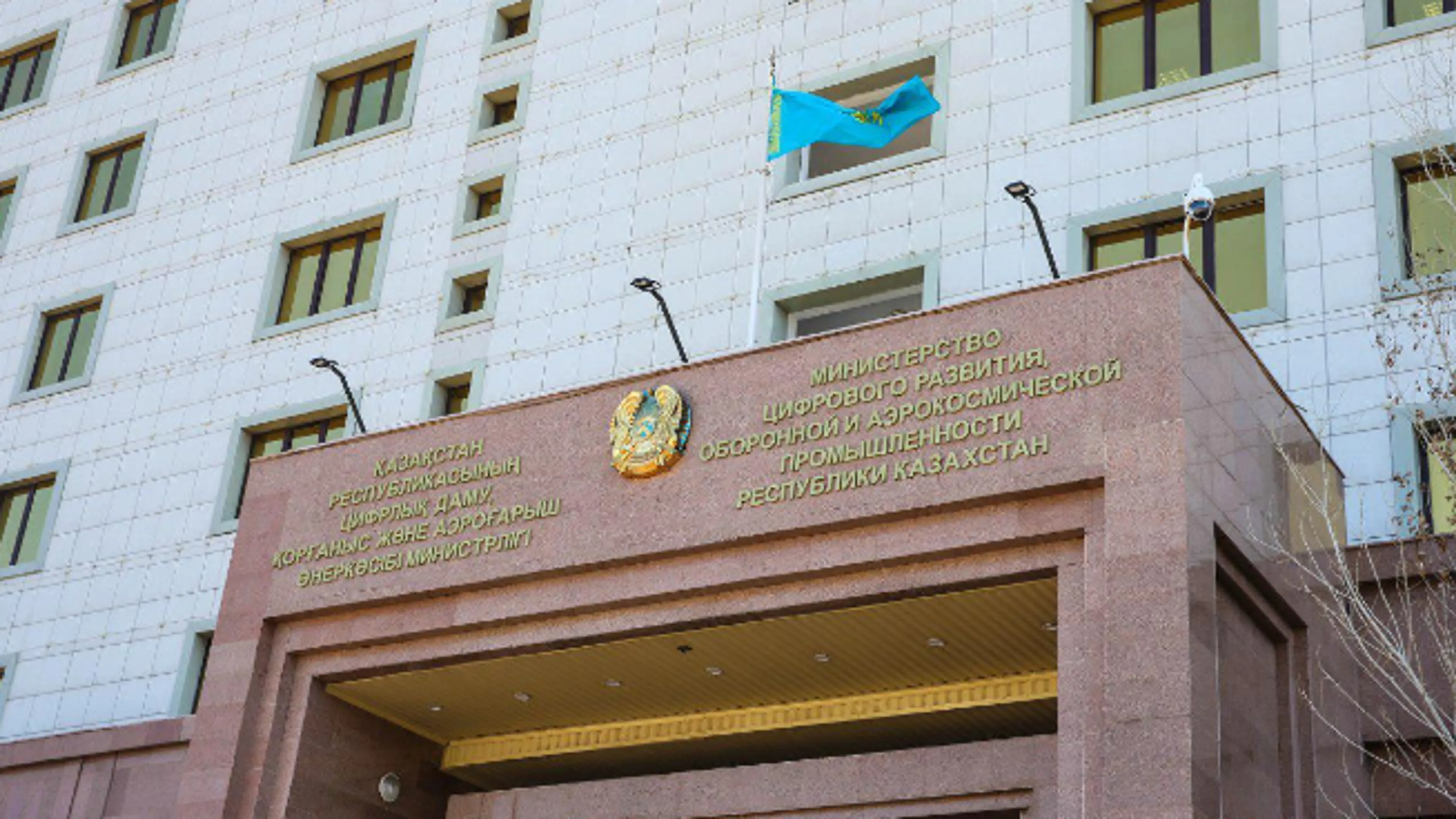 Капитал - Баубек Оралмагамбетов возлавил Аэрокосмический комитет