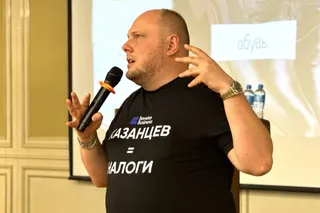 Капитал - Bereke Bank и Дмитрий Казанцев запустили уникальный бизнес-тур