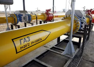 Капитал - Южный регион получит 300 млн. кубометров газа