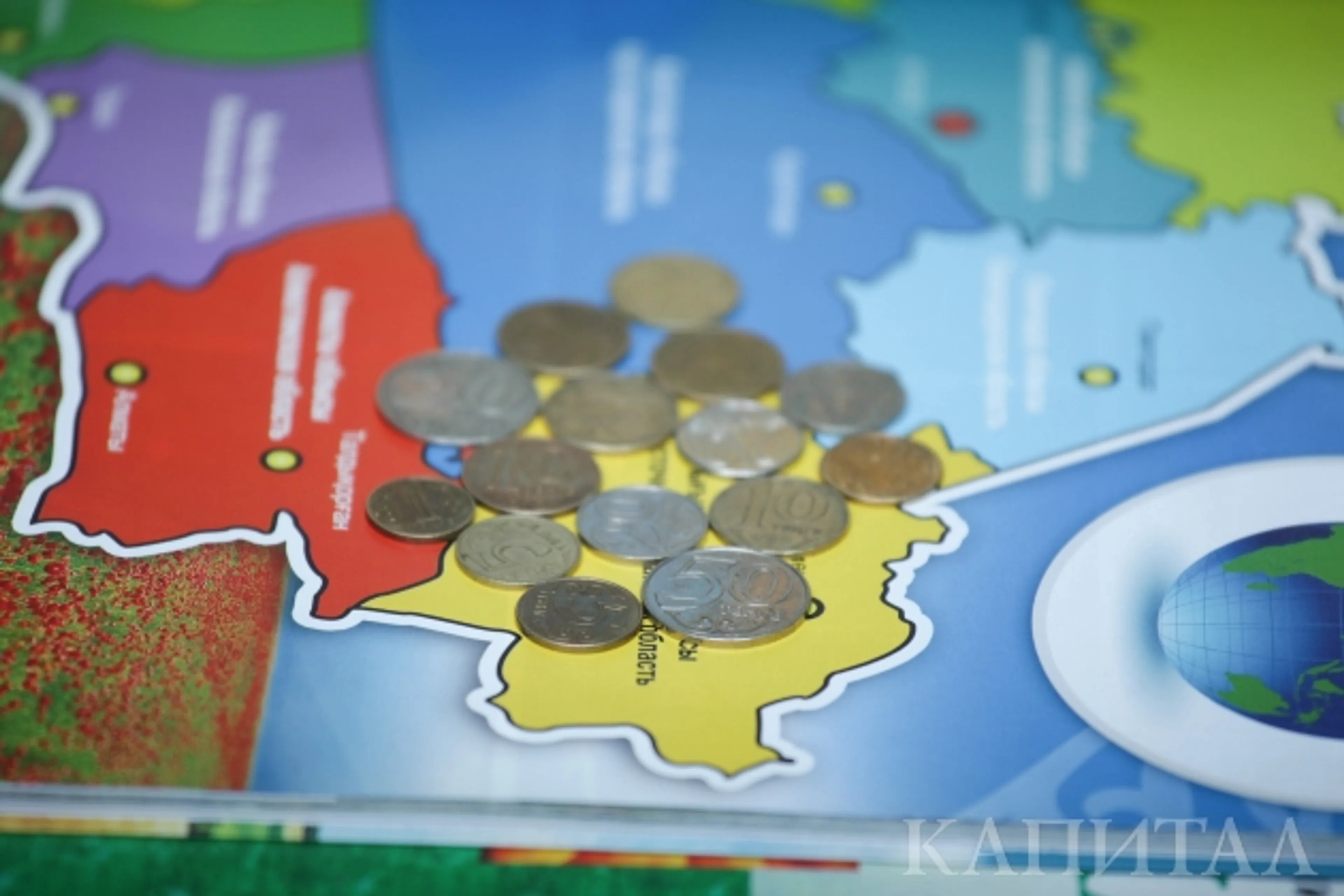 Капитал - Комитет госдоходов продолжает интеграцию с банками