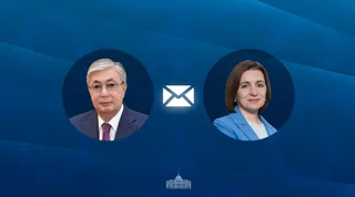 Фото: Акорда