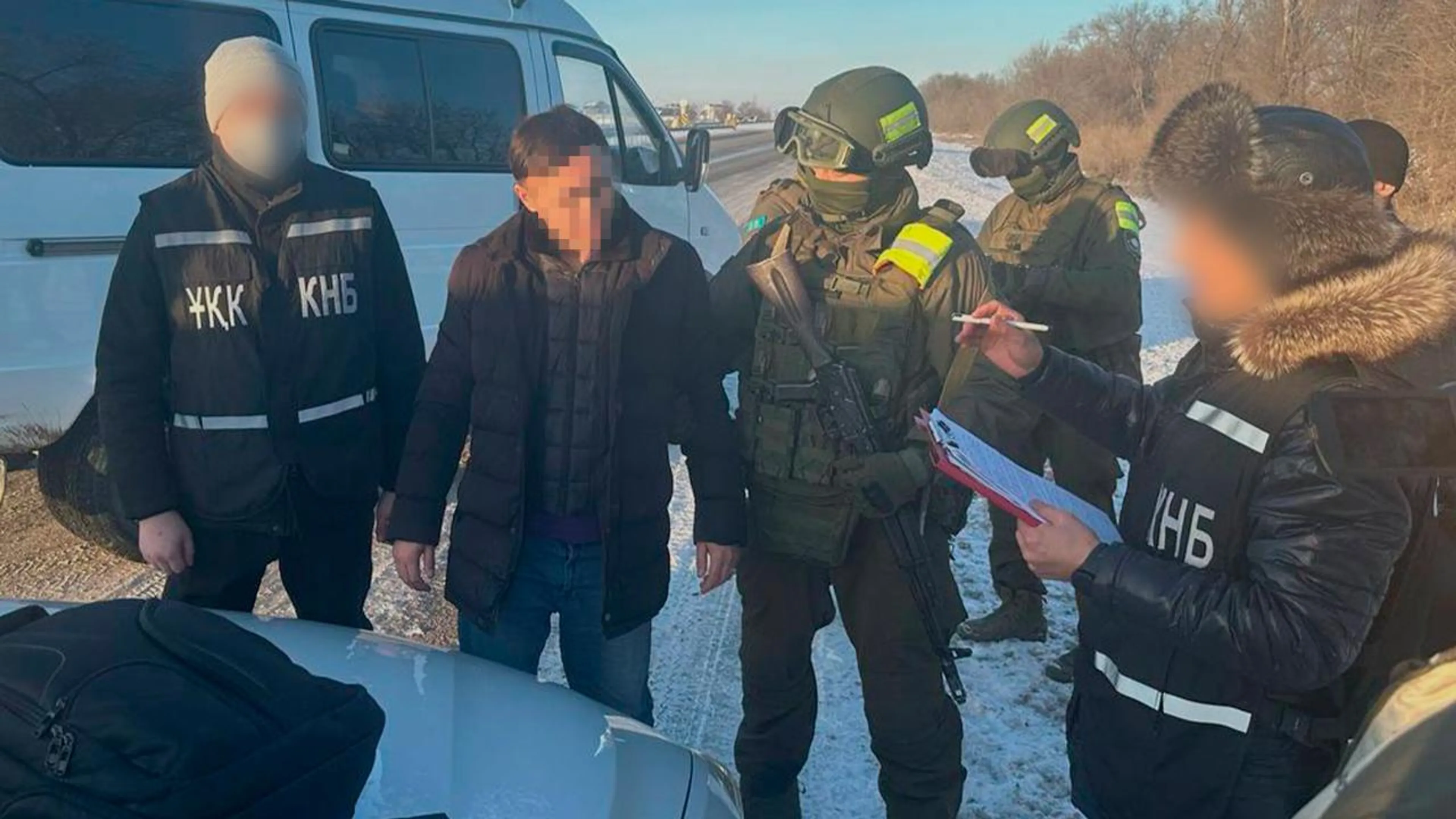 Фото: Комитет национальной безопасности РК 