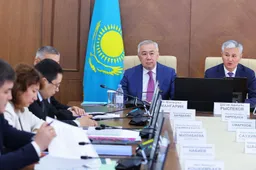 Primeminister.kz 
