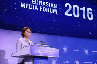 Капитал - Президент направил приветствие участникам Евразийского медиафорума