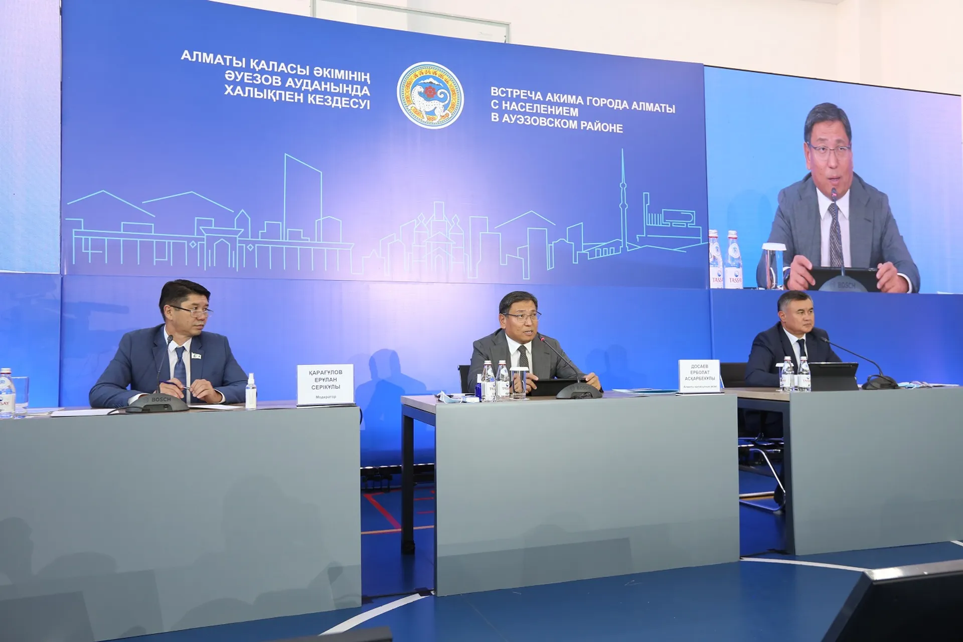 Капитал - Средний износ электрических сетей в Алматы - 60%