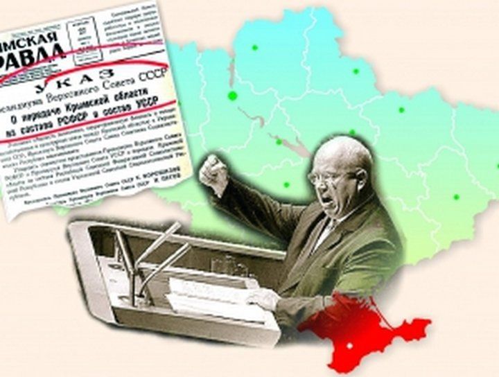 Генпрокуратура признала неконституционной передачу Крыма Украине в 1954 году- Kapital.kz