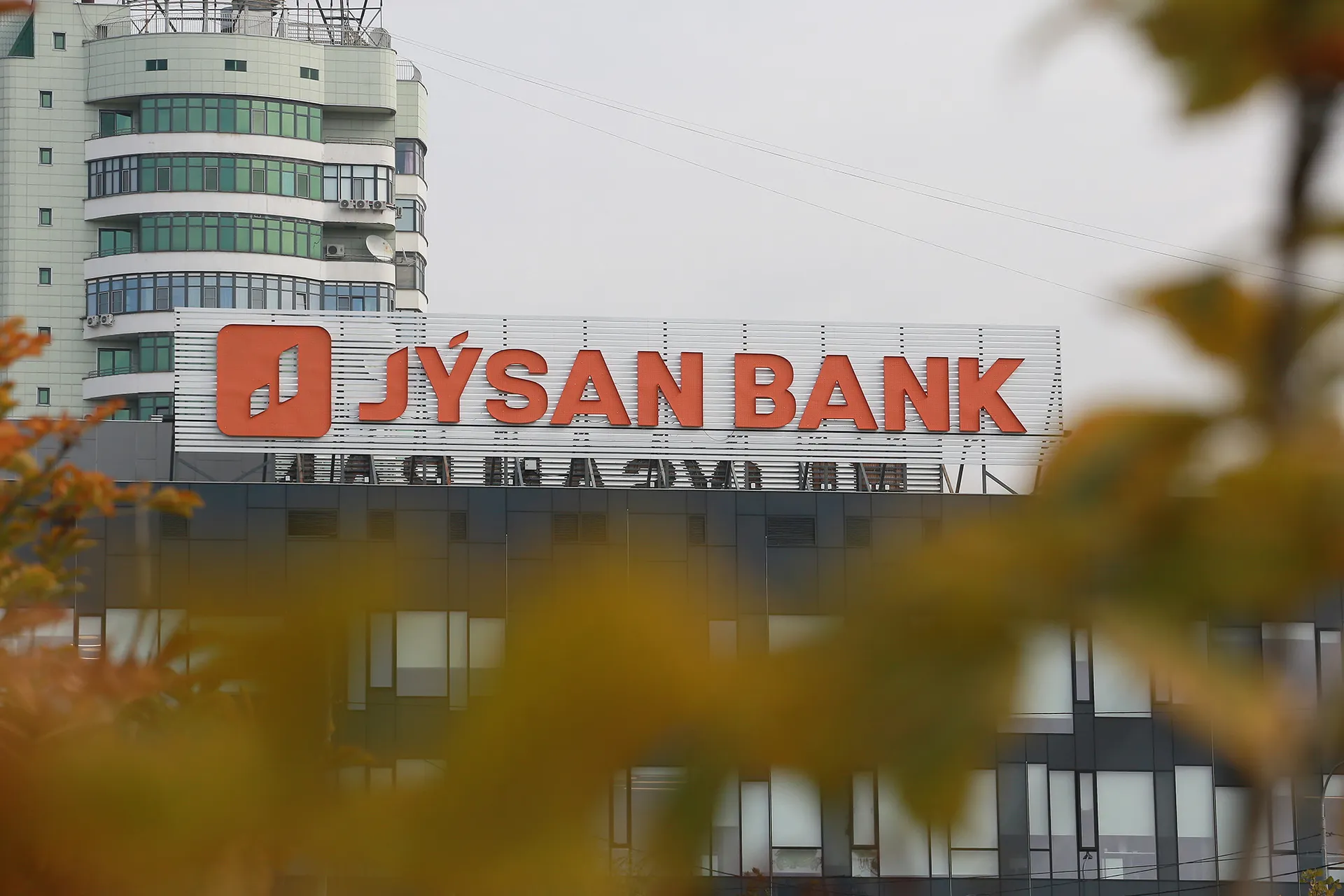 Фото: Руслан Пряников