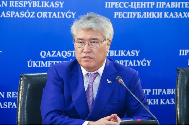 Фото: Primeminister.kz