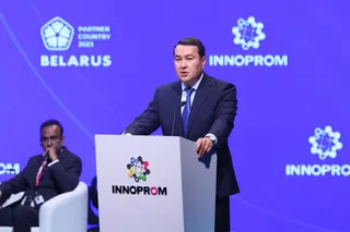 Капитал - На выставке ИННОПРОМ представили продукцию 250 казахстанских компаний