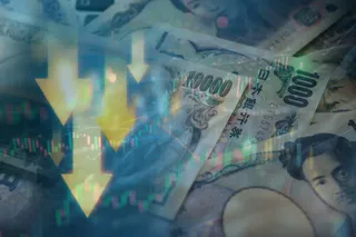 Капитал - Nintendo сократила чистую прибыль