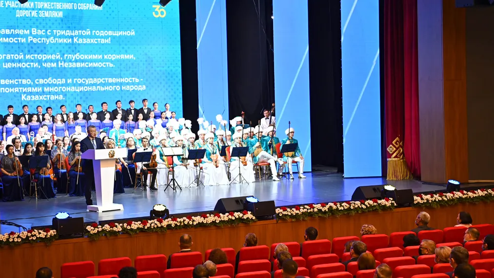 Капитал - В Восточно-Казахстанской области до 2025 года реализуют около 200 проектов