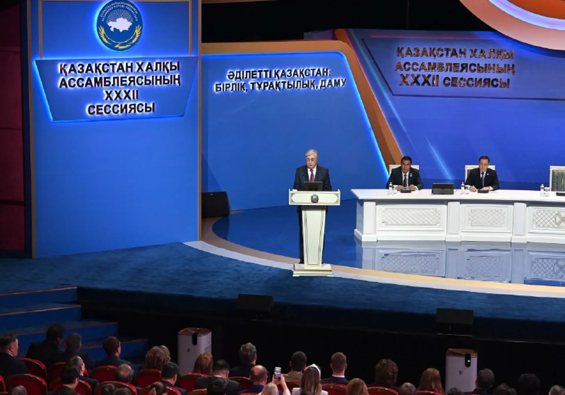 Капитал - В Казахстане учредят две новые премии