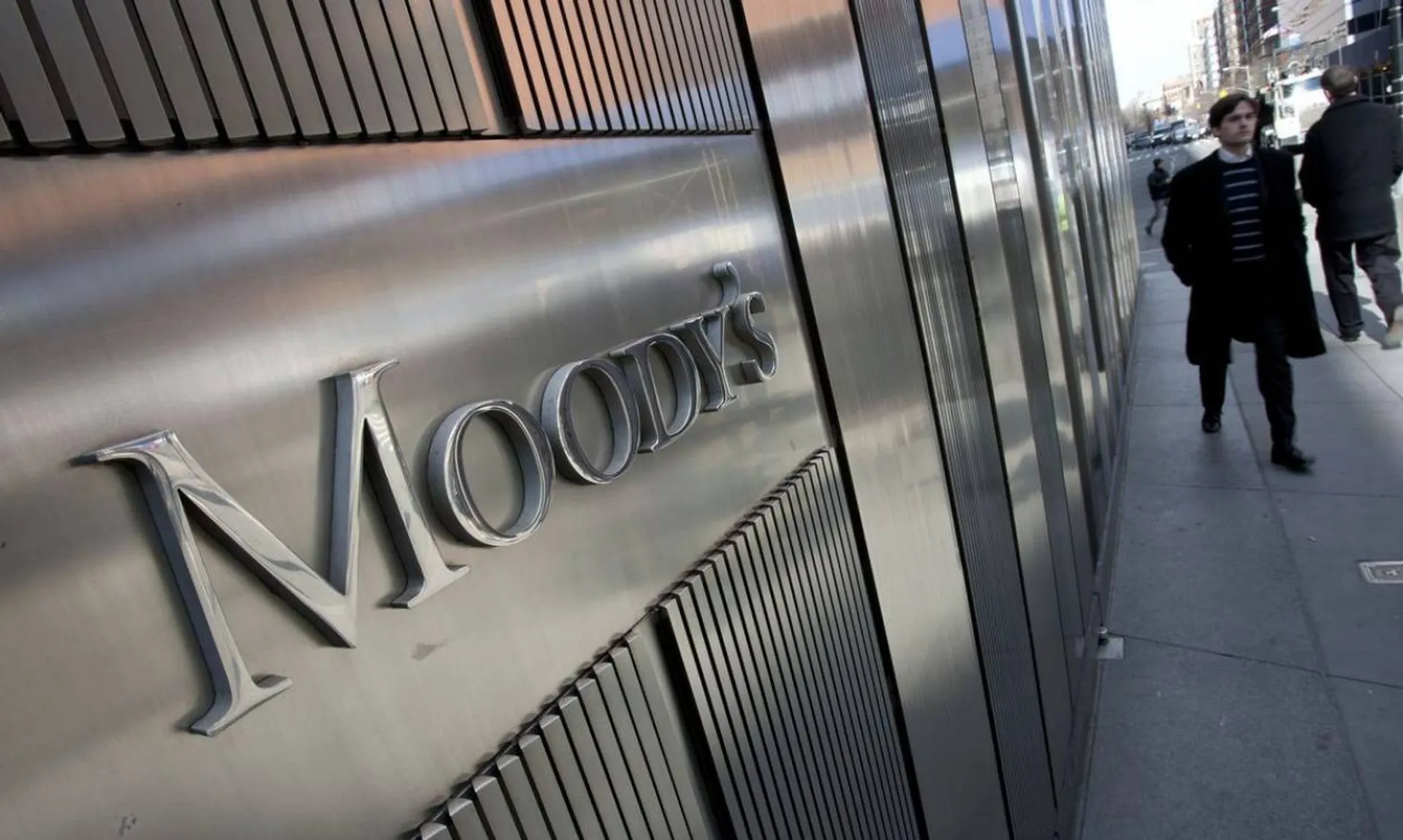Капитал - Moody’s: Банкам РК не стоит опасаться прихода иностранных игроков