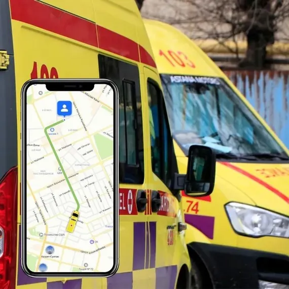 Фото: сайт акимата Астаны