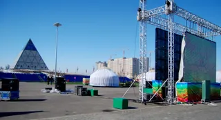 Капитал - Регионы Казахстана вместе с Астаной отметят Наурыз