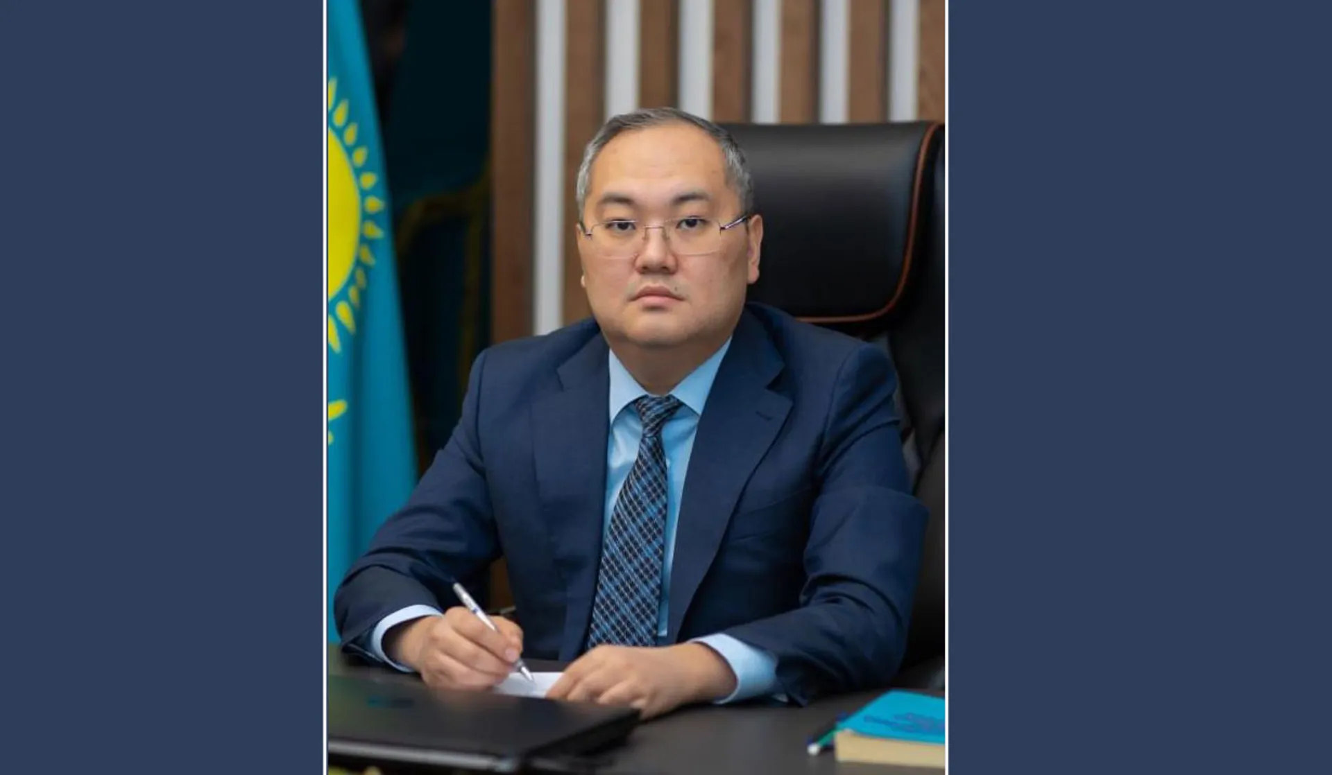 Капитал - Жанат Элиманов назначен первым заместителем председателя КНБ