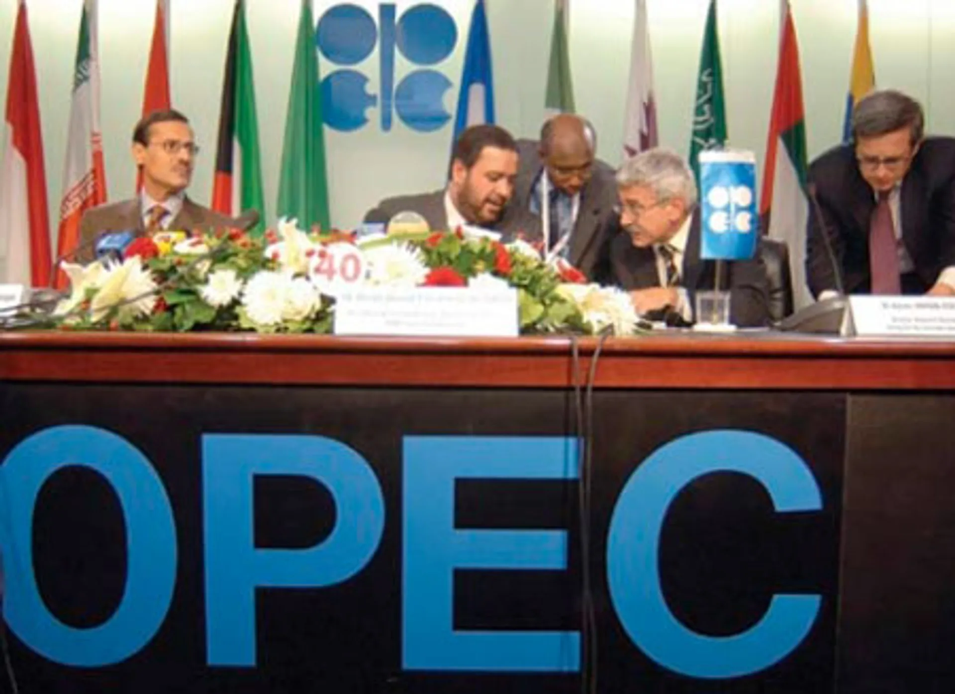 Капитал - Цена на нефть ОПЕК остается ниже психологической отметки