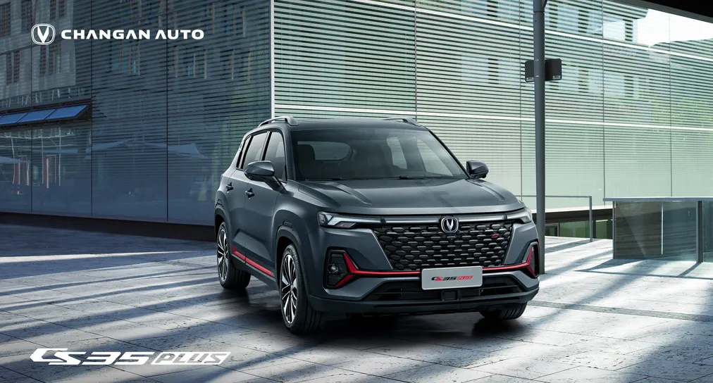 Капитал - Китайские авто в Казахстане: сезон премьер