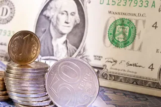 Капитал - Дневная сессия - 334 тенге за 1 доллар